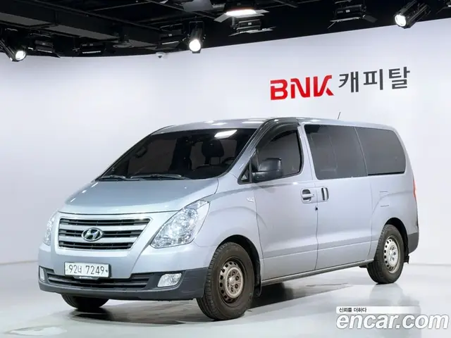 Hyundai Starex, 2017, 310 820 км