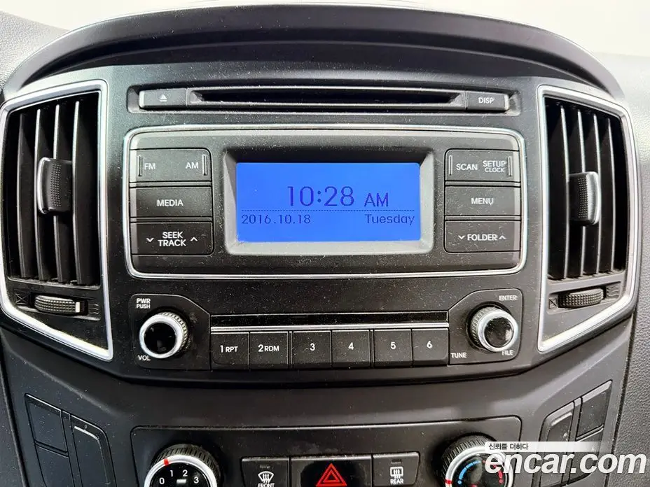 Hyundai Starex 2017 2.5 АКПП, фото 14