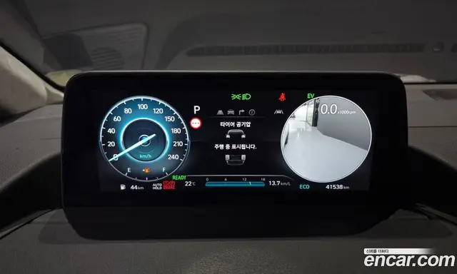 Hyundai Staria 2024 1.6 АКПП, миниатюра 11