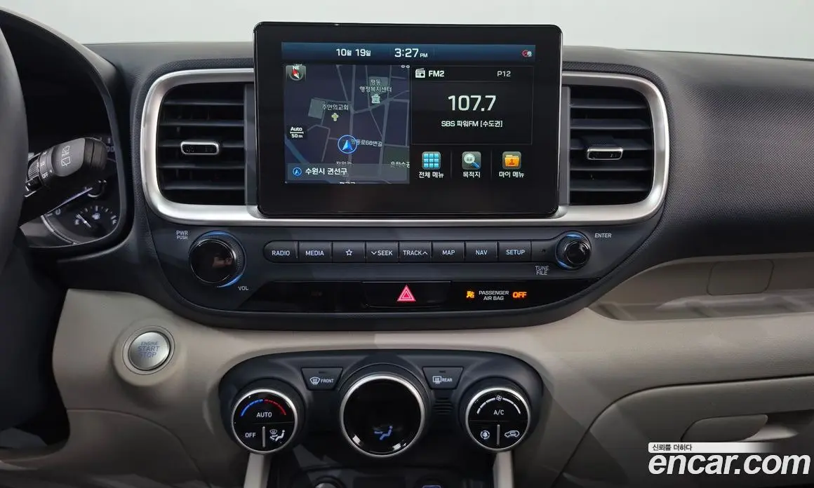 Hyundai Venue 2019 1.6 АКПП, фото 14