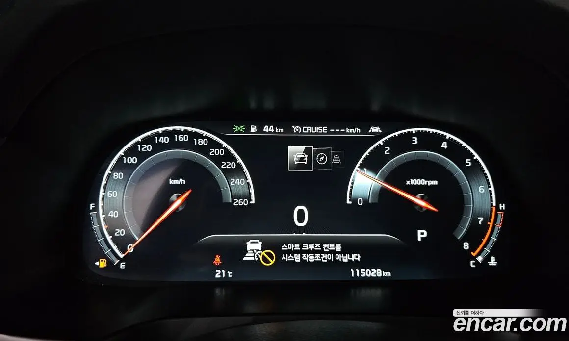 Kia K7 2019 2.5 АКПП, фото 8