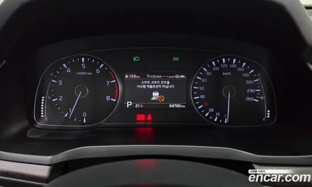 Kia K7 2020 2.5 АКПП, миниатюра 10