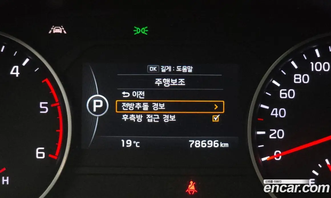 Kia Mohave 2017 3.0 АКПП, фото 16
