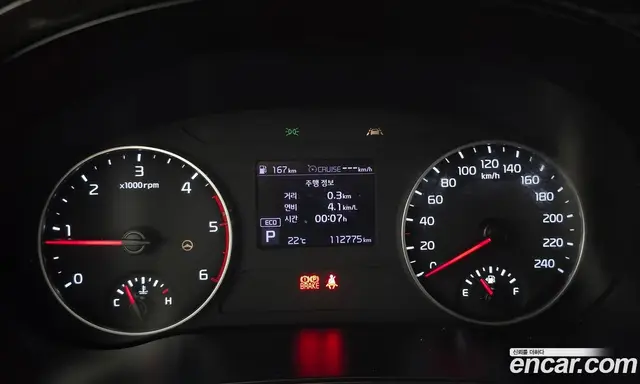 Kia Seltos 2019 1.6 АКПП, миниатюра 8 Kia Seltos 2019 1.6 АКПП, миниатюра 8