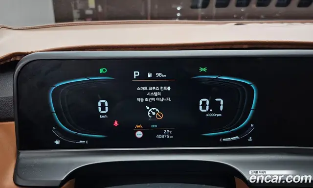 Kia Seltos 2024 2.0 АКПП, миниатюра 11