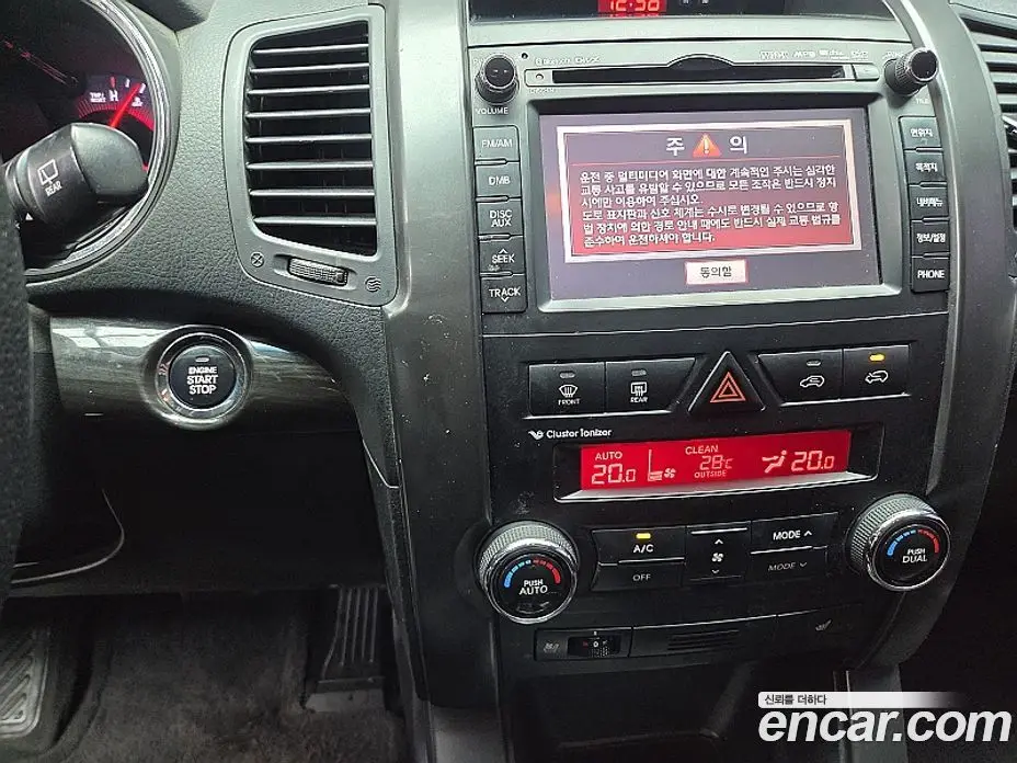 Kia Sorento 2012 2.0 АКПП, фото 13