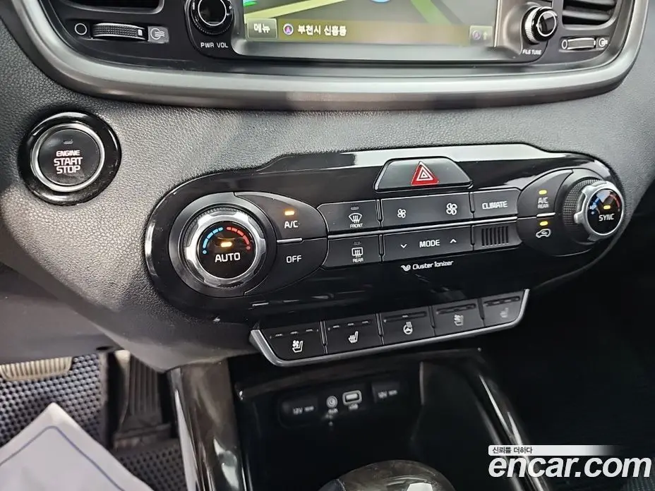 Kia Sorento 2014 2.0 АКПП, фото 16
