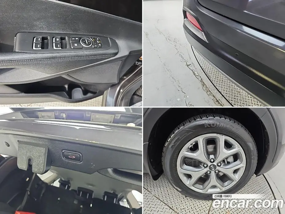 Kia Sorento 2014 2.0 АКПП, фото 19