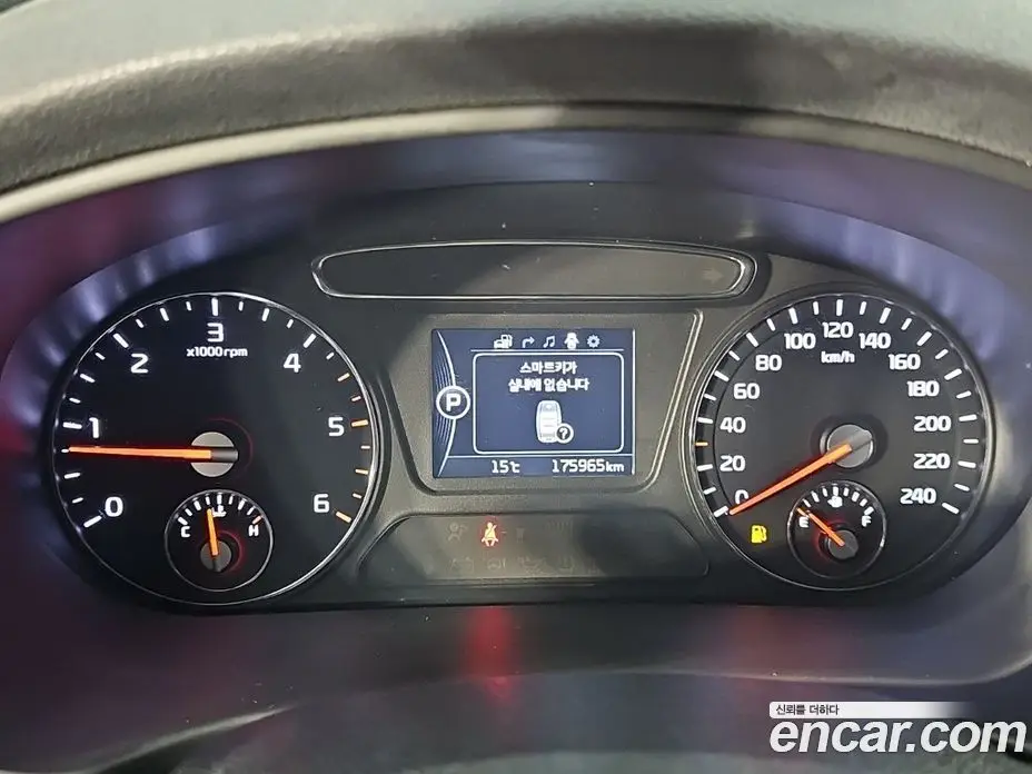 Kia Sorento 2014 2.0 АКПП, фото 7