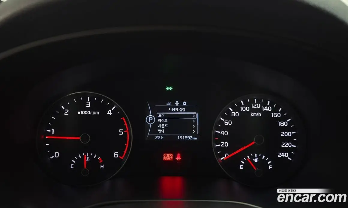 Kia Sportage 2015 1.7 АКПП, фото 11