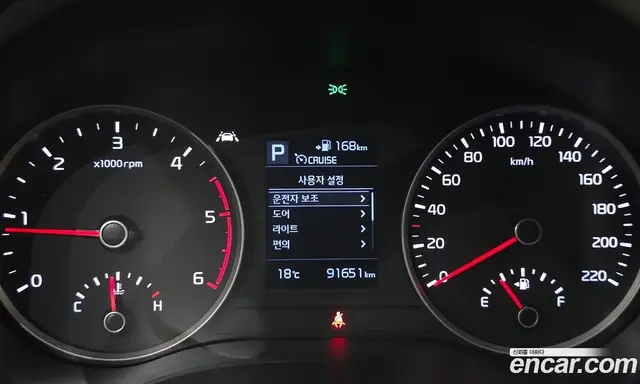 Kia Stonic 2017 1.6 АКПП, миниатюра 11