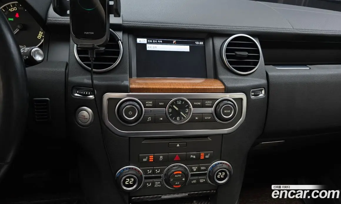 Land Rover Discovery 2016 3.0 АКПП, фото 14