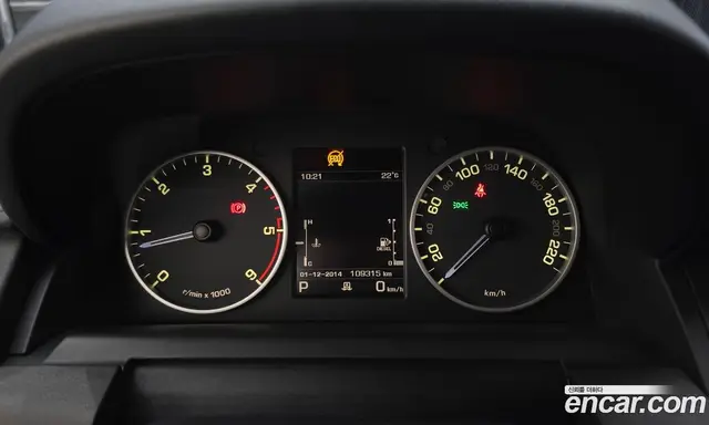 Land Rover Discovery 2016 3.0 АКПП, миниатюра 8