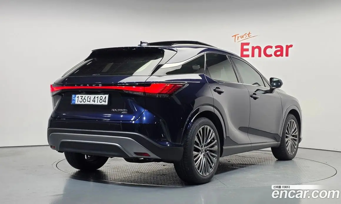 Lexus RX 2023 2.5 АКПП, фото 2 Lexus RX 2023 2.5 АКПП, фото 2