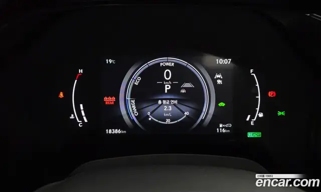 Lexus RX 2023 2.5 АКПП, миниатюра 11 Lexus RX 2023 2.5 АКПП, миниатюра 11