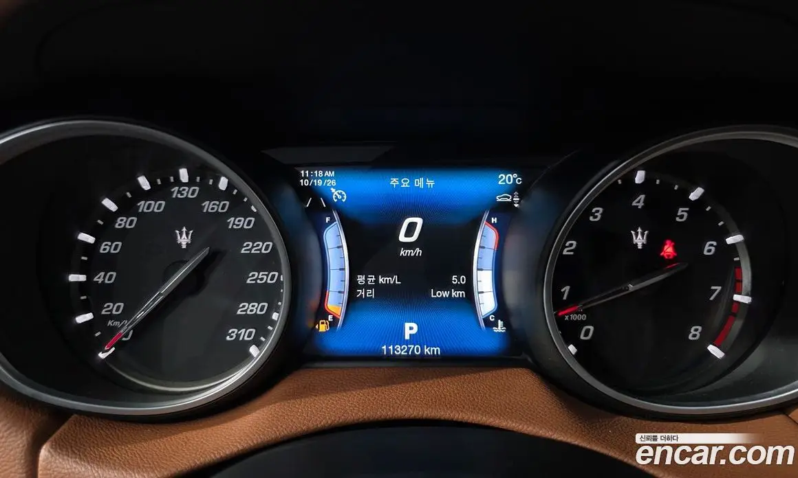Maserati Levante 2017 3.0 АКПП, фото 8 Maserati Levante 2017 3.0 АКПП, фото 8
