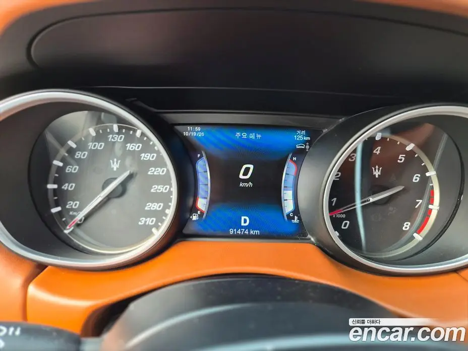 Maserati Levante 2017 3.0 АКПП, фото 8