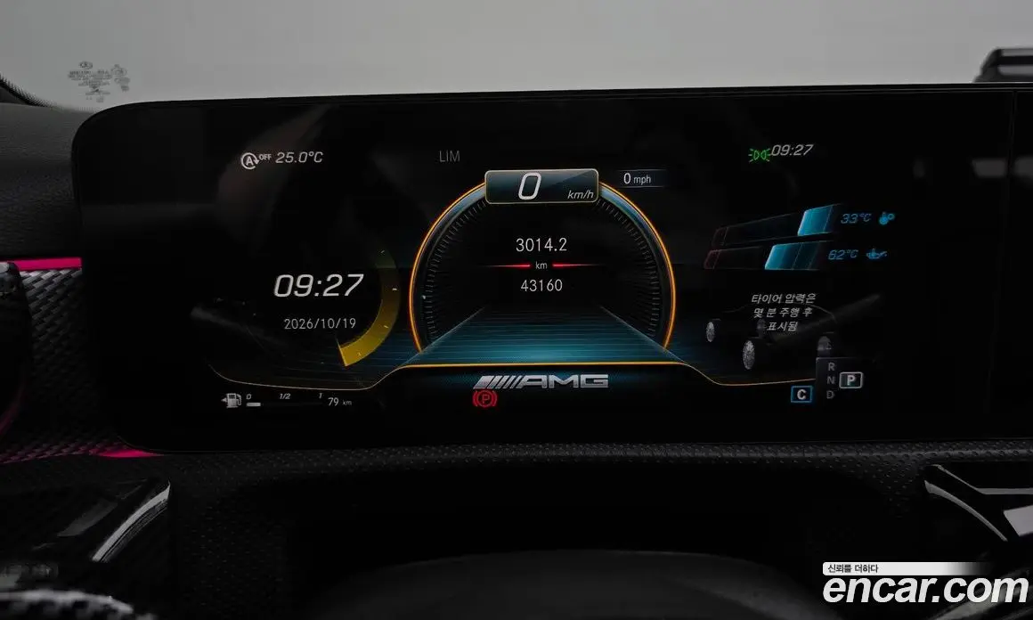 Mercedes-Benz A-Class 2021 2.0 АКПП, фото 11