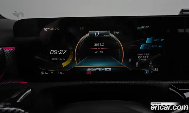Mercedes-Benz A-Class 2021 2.0 АКПП, миниатюра 11