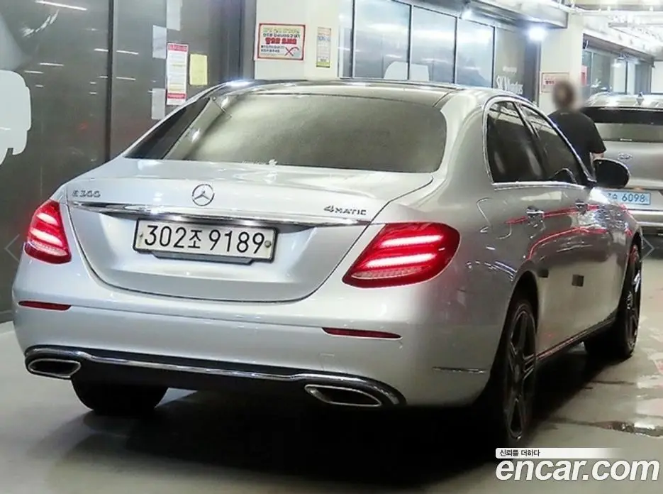 Mercedes-Benz E-Class 2019 2.0 АКПП, фото 4