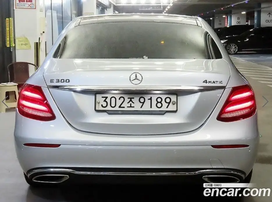 Mercedes-Benz E-Class 2019 2.0 АКПП, фото 5
