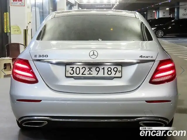 Mercedes-Benz E-Class 2019 2.0 АКПП, миниатюра 5