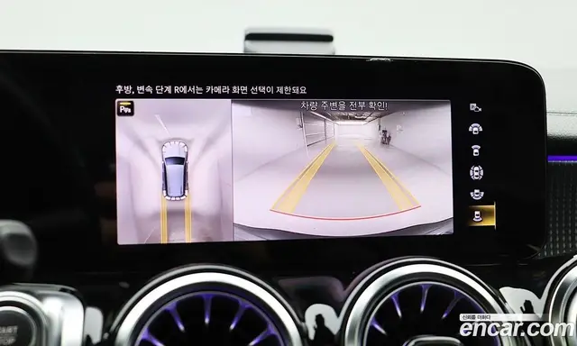 Mercedes-Benz EQB 2022 1.0 АКПП, миниатюра 11