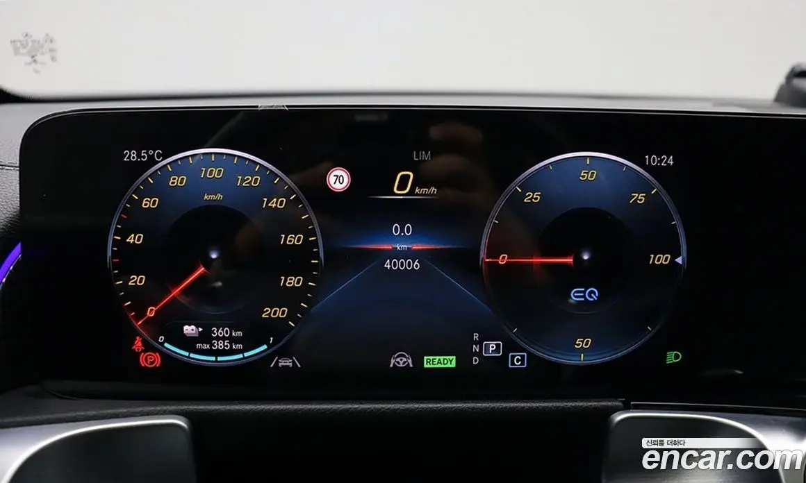 Mercedes-Benz EQB 2022 1.0 АКПП, фото 3