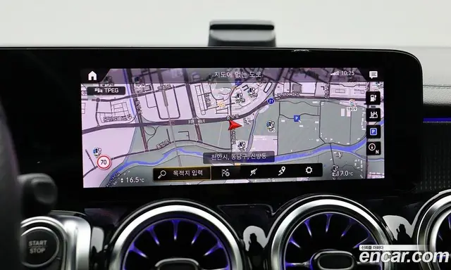 Mercedes-Benz EQB 2022 1.0 АКПП, миниатюра 10