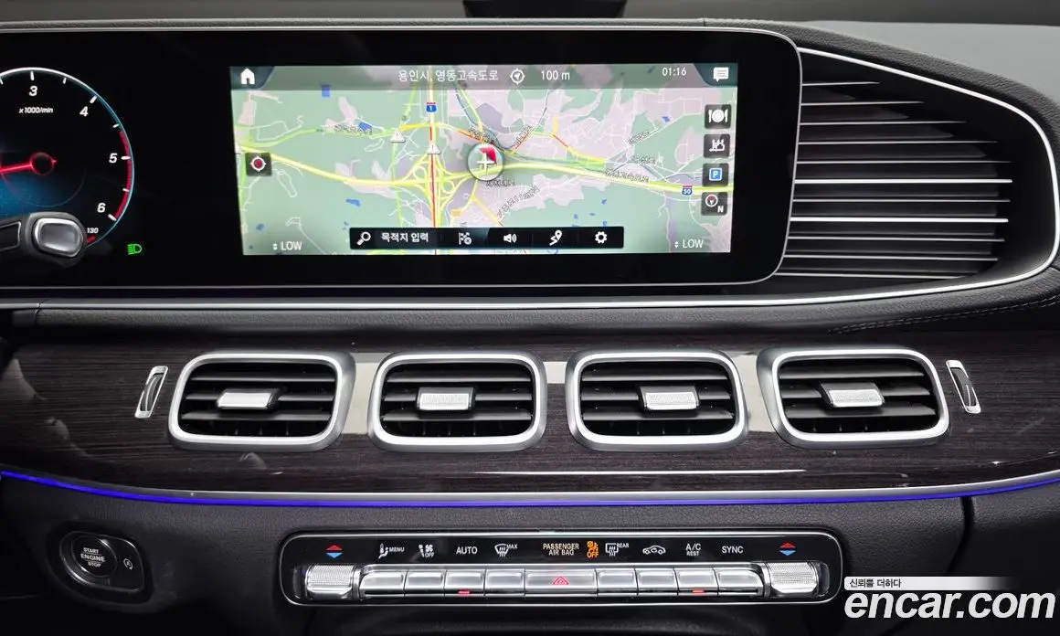 Mercedes-Benz GLE-Class 2022 2.9 АКПП, фото 19