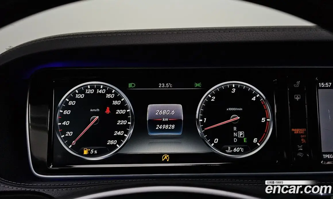 Mercedes-Benz S-Class 2016 3.0 АКПП, фото 8 Mercedes-Benz S-Class 2016 3.0 АКПП, фото 8