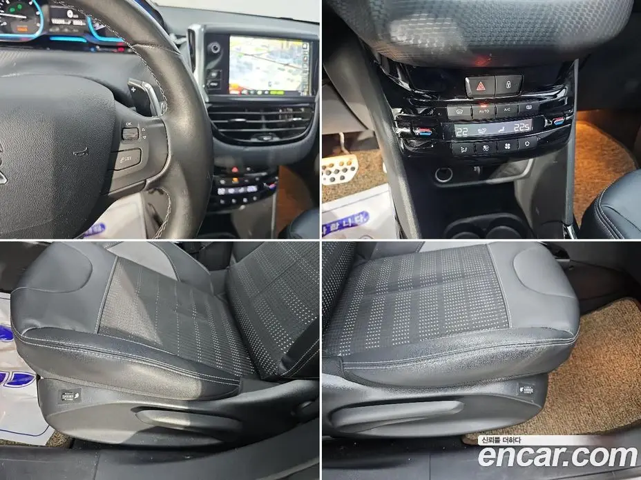 Peugeot 2008 2015 1.6 АКПП, фото 16