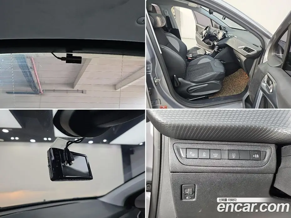 Peugeot 2008 2015 1.6 АКПП, фото 17