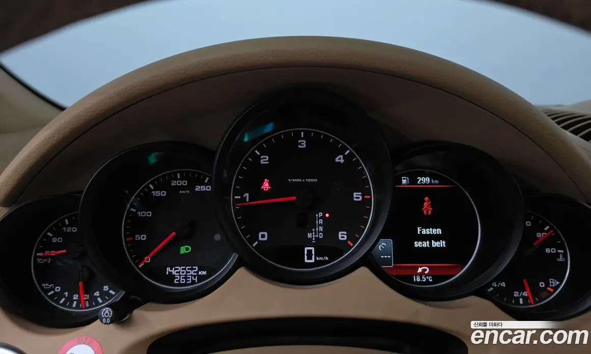 Porsche Cayenne 2017 3.0 АКПП, фото 8
