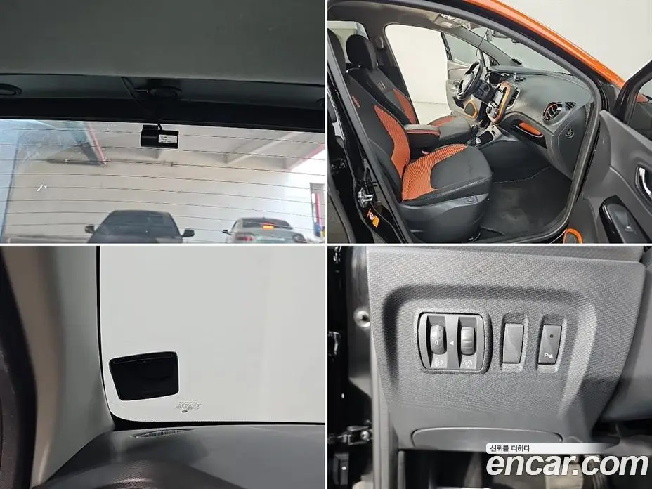 Renault (Samsung) QM3 2014 1.5 АКПП, фото 17