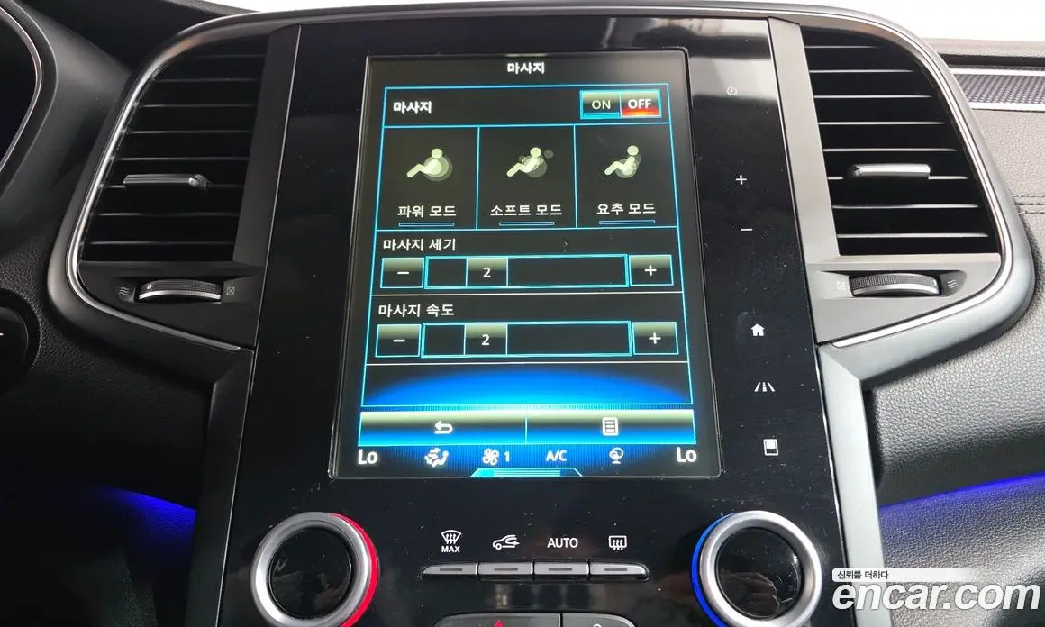 Renault (Samsung) SM6 2016 2.0 АКПП, фото 16