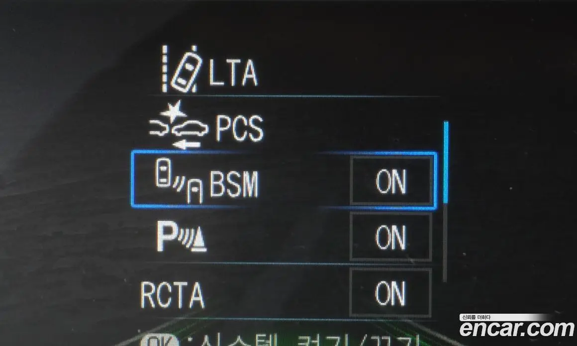 Toyota RAV4 2022 2.5 АКПП, фото 14