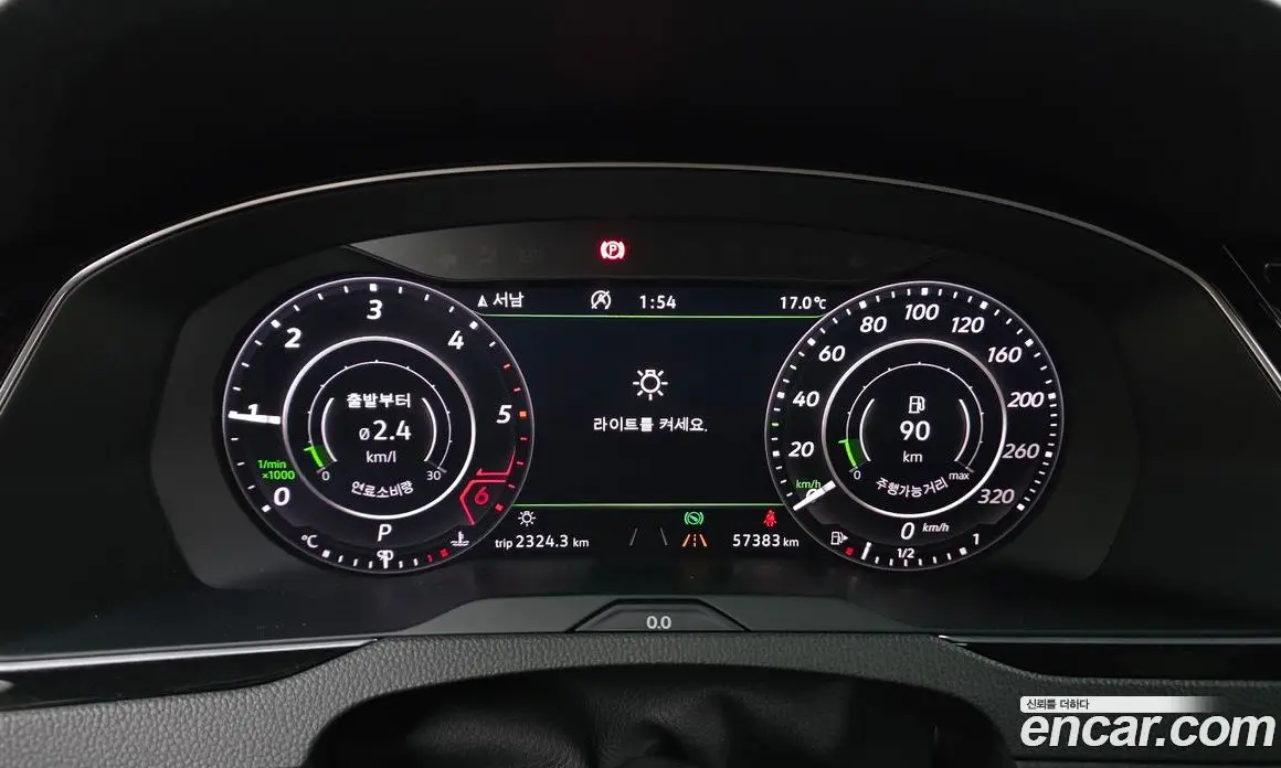 Volkswagen Arteon 2019 2.0 АКПП, фото 10