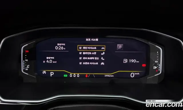 Volkswagen Jetta 2021 1.4 АКПП, миниатюра 10