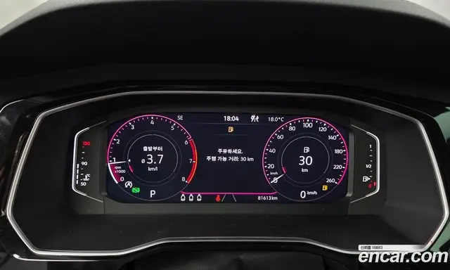 Volkswagen Jetta 2021 1.4 АКПП, миниатюра 8