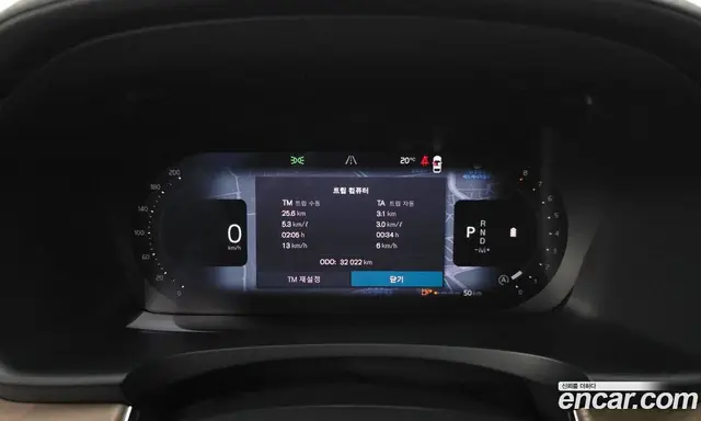 Volvo S90 2025 2.0 АКПП, миниатюра 11 Volvo S90 2025 2.0 АКПП, миниатюра 11