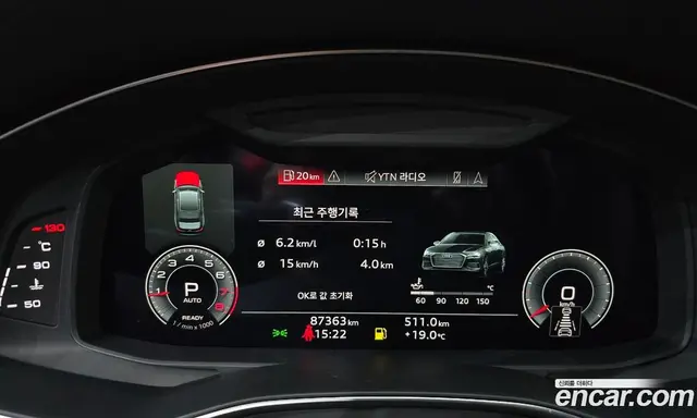 Audi A6 2022 2.0 АКПП, миниатюра 11