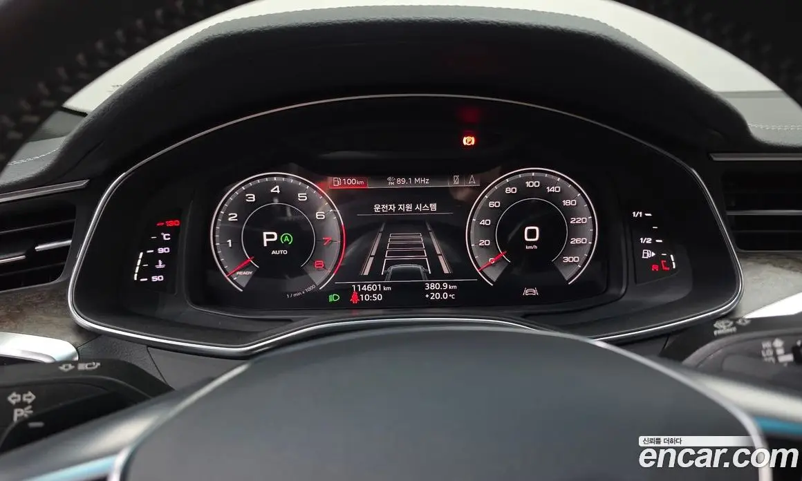 Audi A7 2020 3.0 АКПП, фото 10
