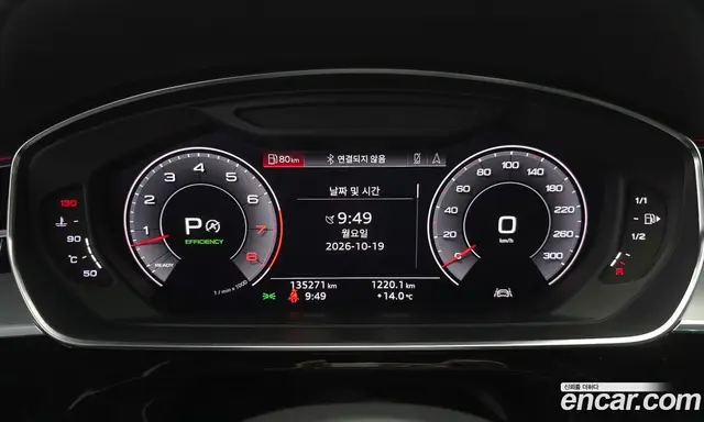 Audi A8 2020 3.0 АКПП, миниатюра 11