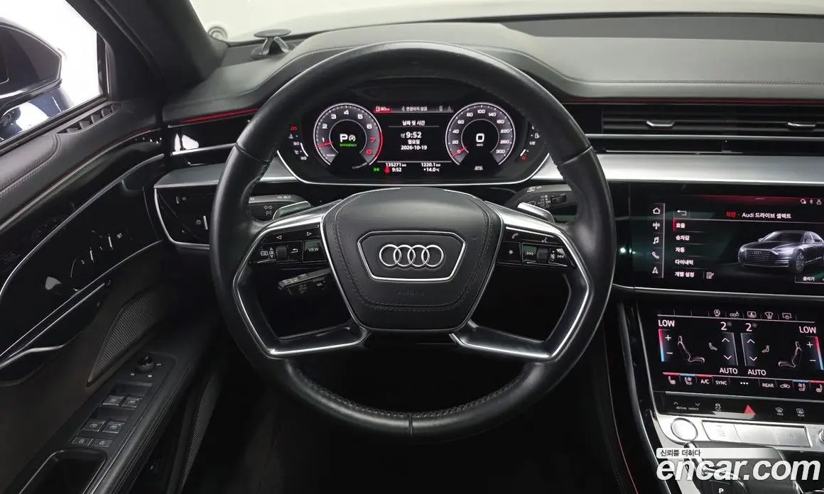 Audi A8 2020 3.0 АКПП, фото 20