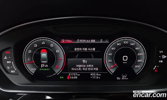 Audi A8 2023 3.0 АКПП, миниатюра 11