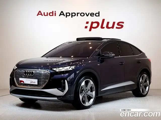 Audi Q4 e-tron, 2026, 1 643 км