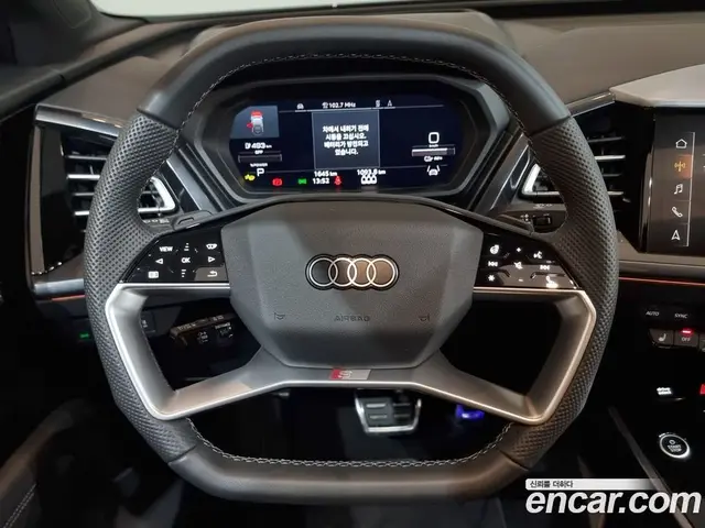 Audi Q4 e-tron 2026 0.2 АКПП, миниатюра 12