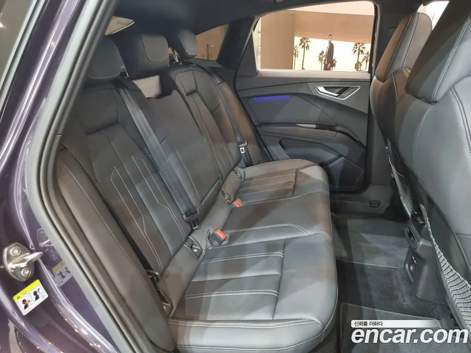 Audi Q4 e-tron 2026 0.2 АКПП, фото 17
