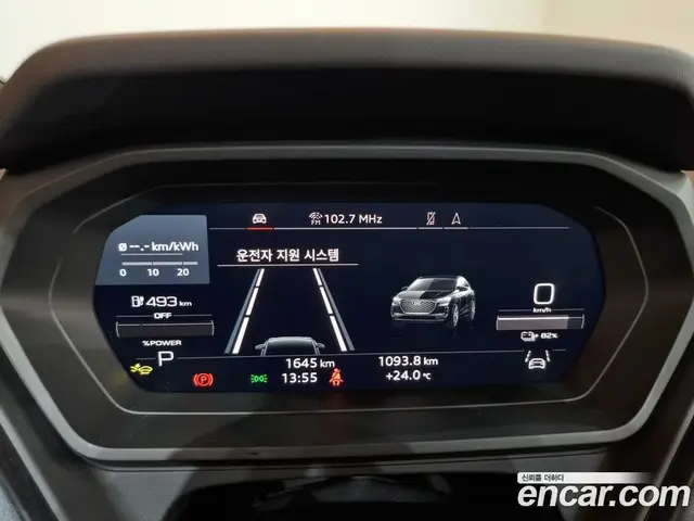 Audi Q4 e-tron 2026 0.2 АКПП, миниатюра 8